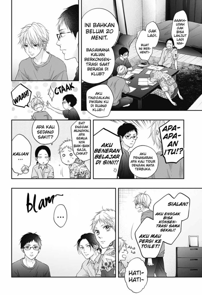 Kono Oto Tomare! Chapter 100 Gambar 14